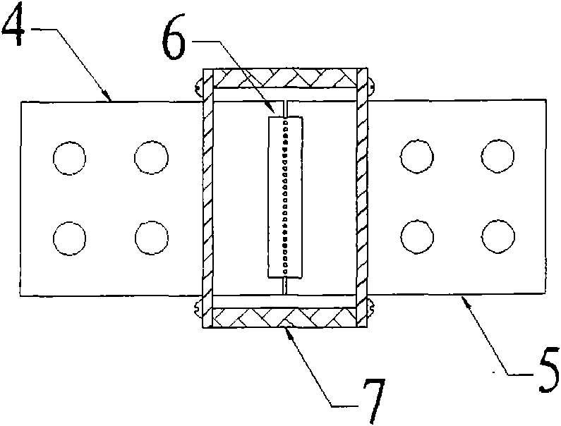 Arc striking type mixing current limiting fuse