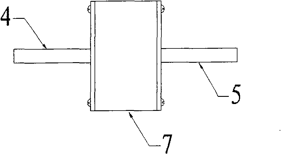 Arc striking type mixing current limiting fuse