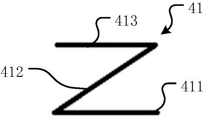 Cooling structure of package chip