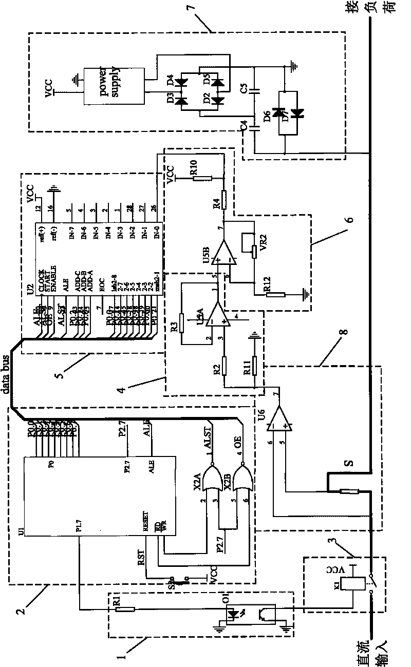 Fault arc detection method and protection device adopting same