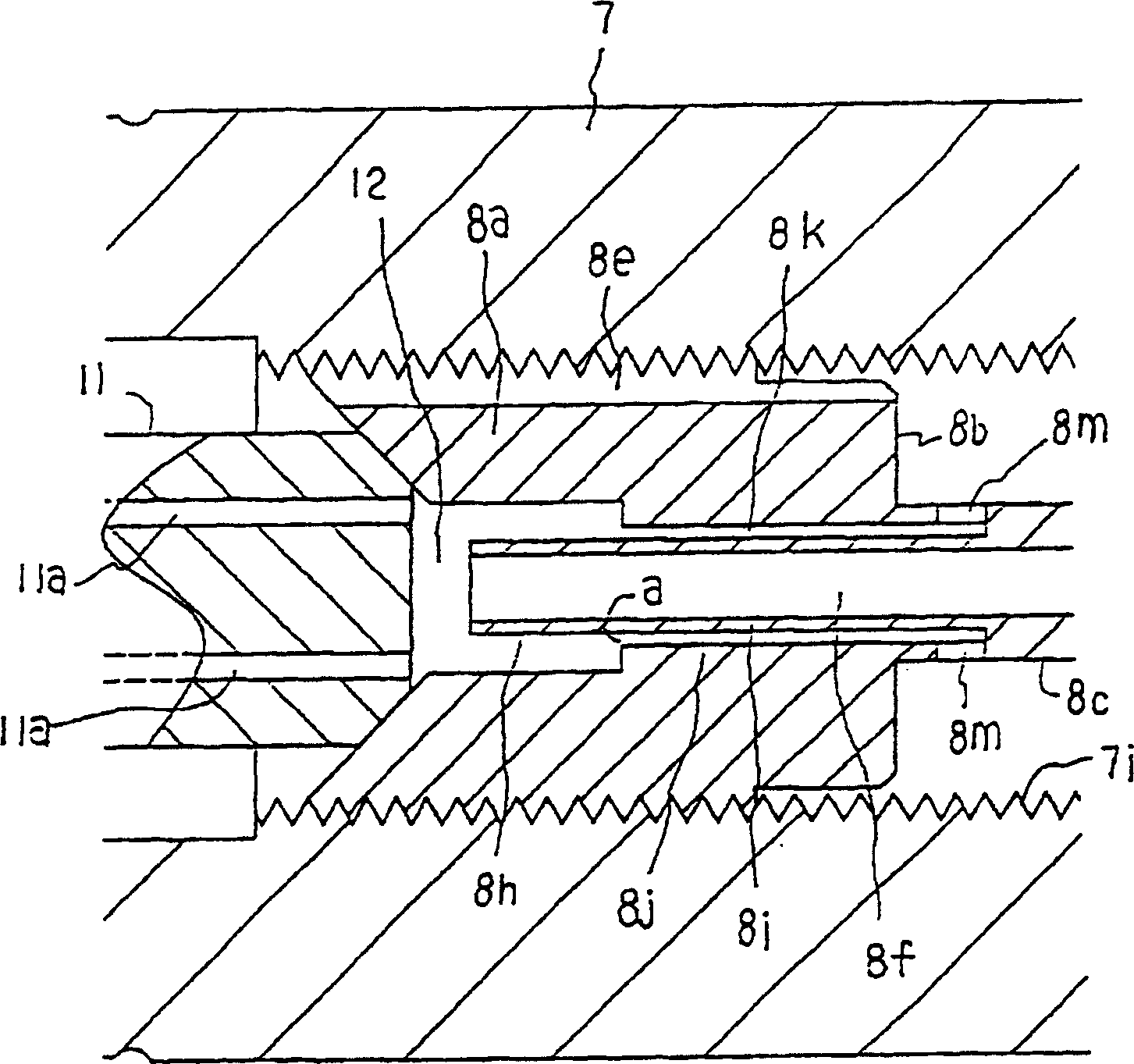 Tool holder of machine tool