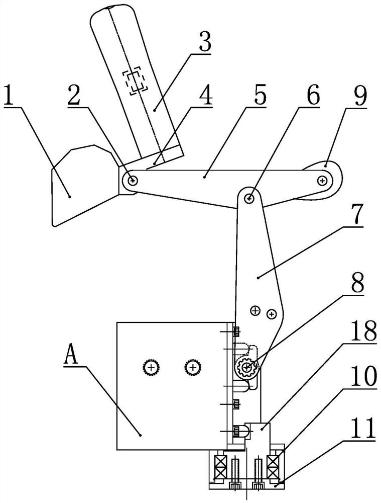 Excavator one-hand control device