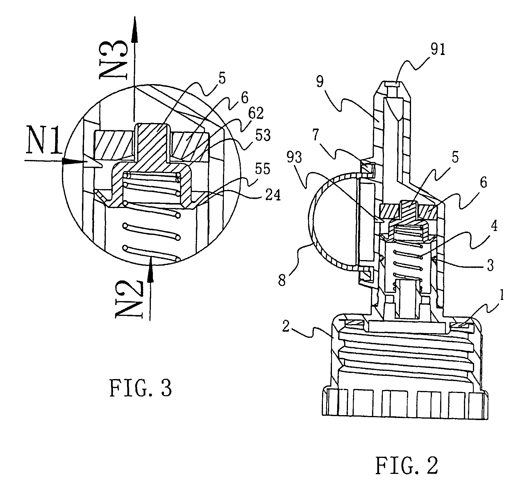 Liquid dispenser