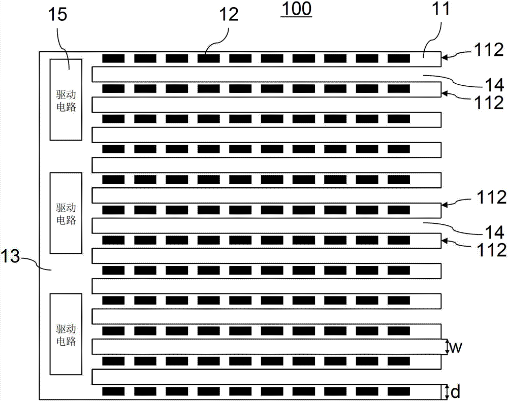 Method for manufacturing backlight module and double-sided adhesive for fixing same