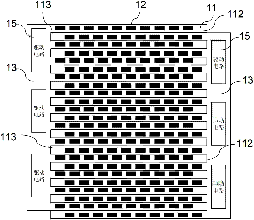 Method for manufacturing backlight module and double-sided adhesive for fixing same