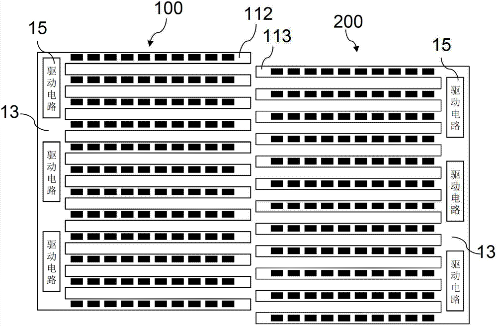 Method for manufacturing backlight module and double-sided adhesive for fixing same