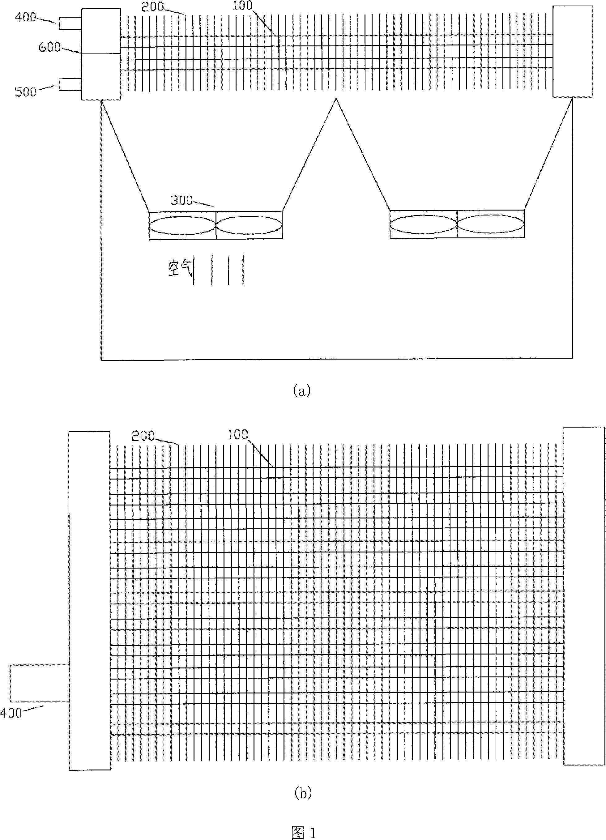 Multi-stage cooling middle liquid-separation air condensator