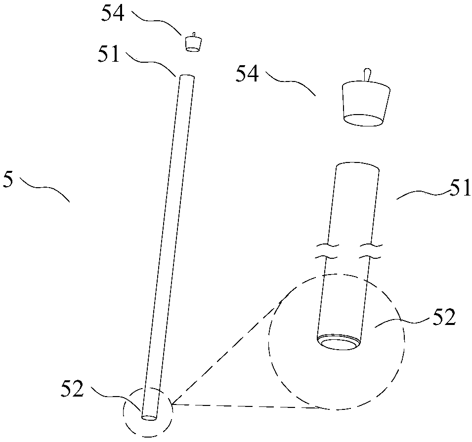 Endoscope bracket