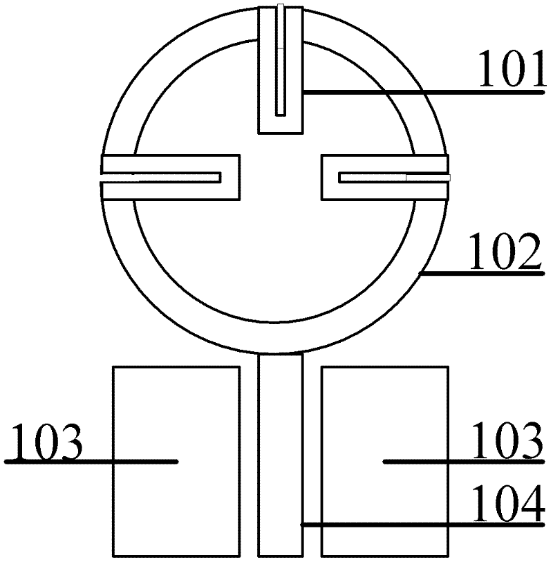 A loop multi-notch ultra-wideband antenna