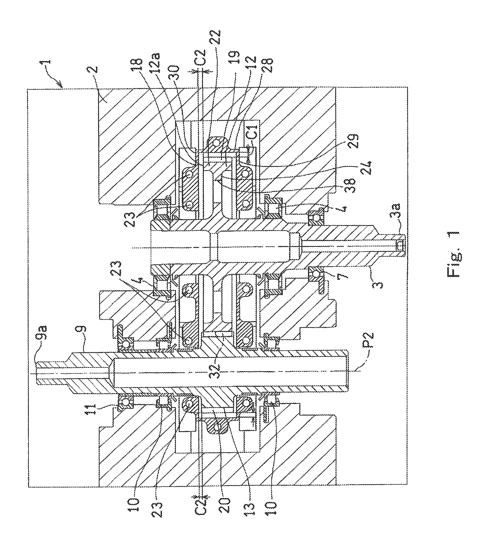 Gear train lubricating device