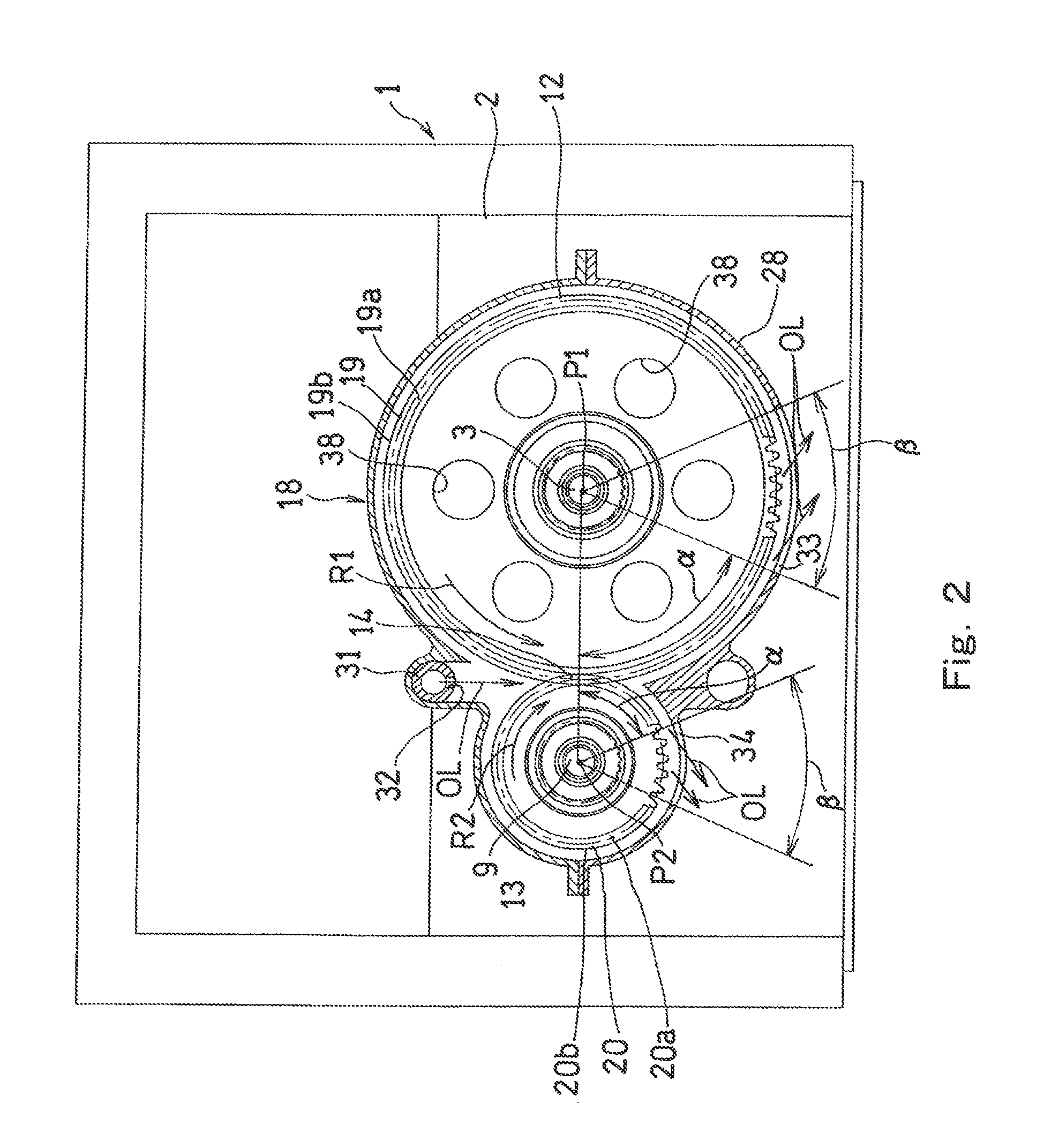 Gear train lubricating device