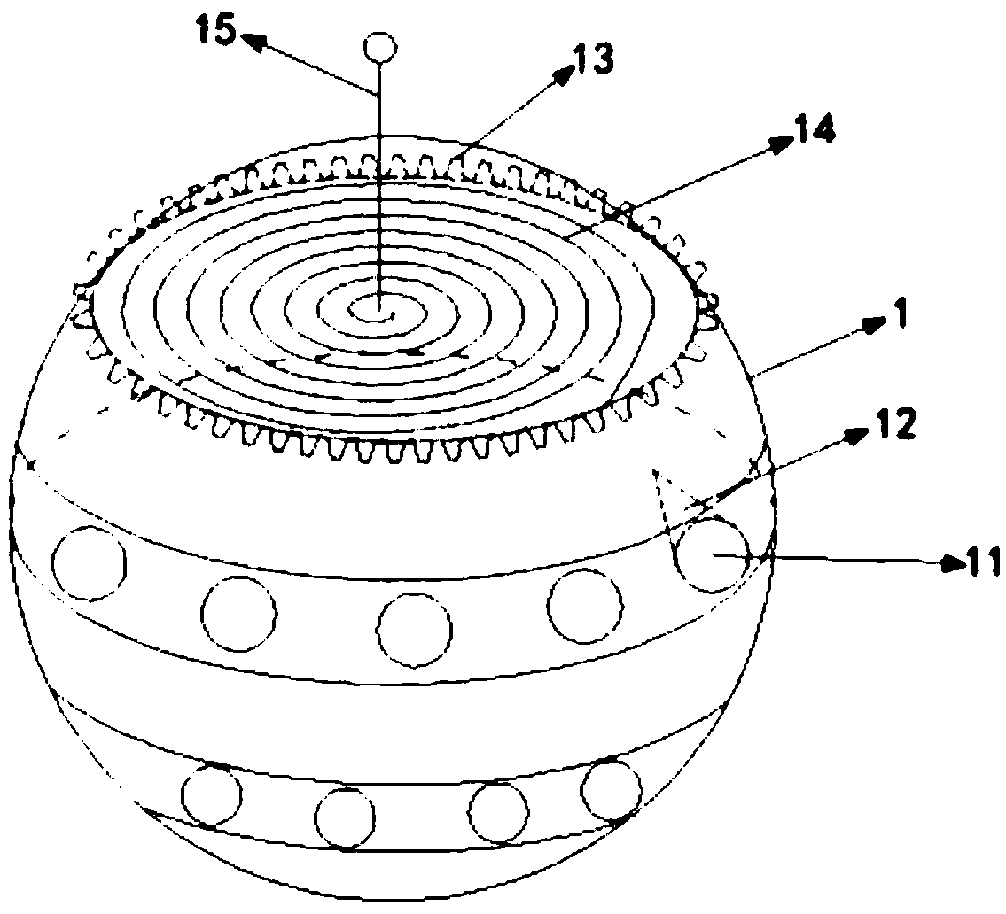 Gastrointestinal flora sampling apparatus