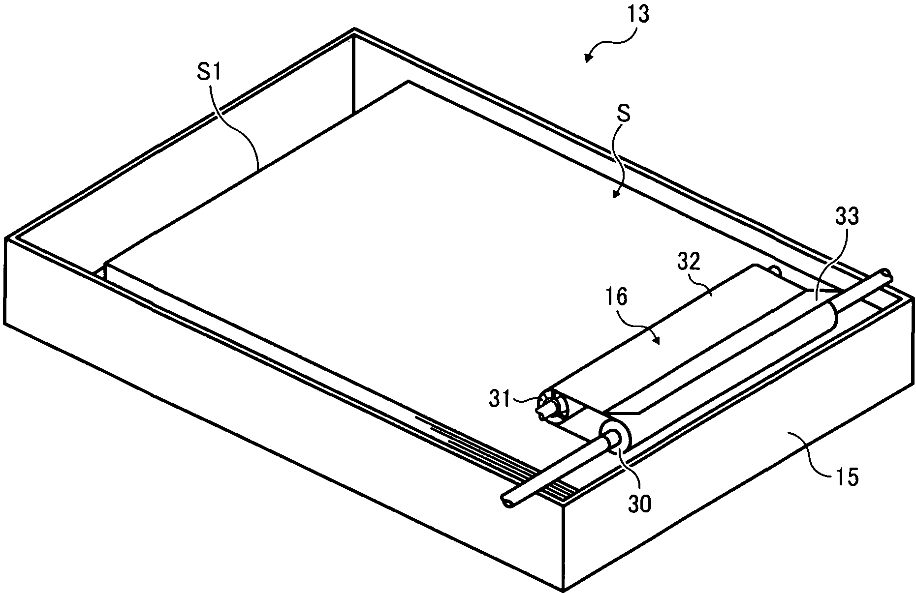 Sheet feeding unit and image forming apparatus