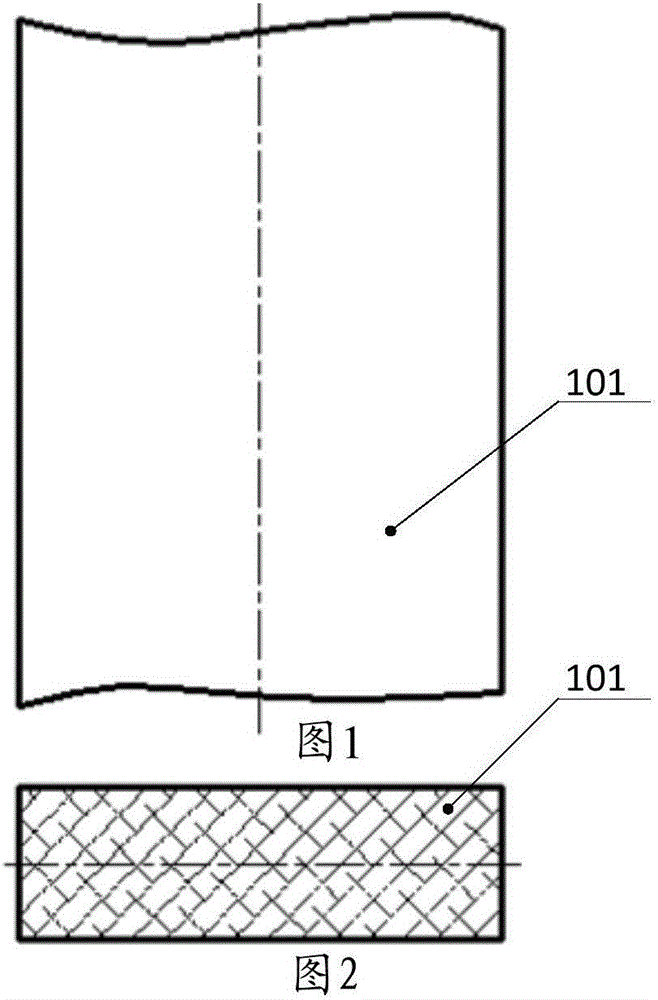 Safety belt, safety belt ventilation control device and automobile