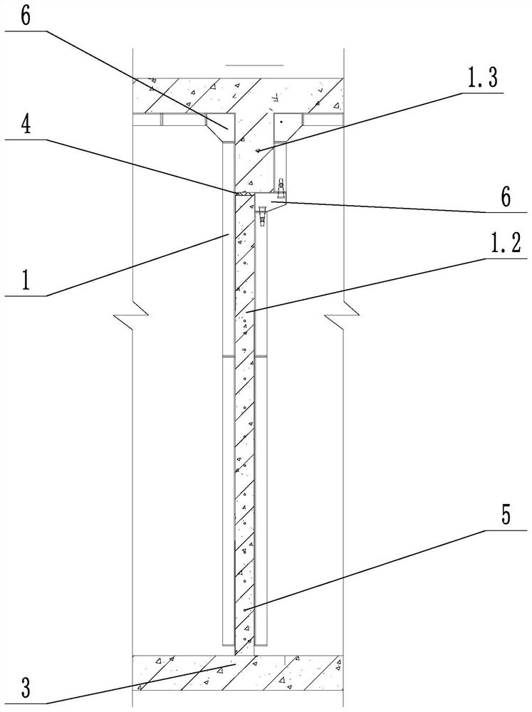 Bealock hole cast-in-place wall structure and construction method