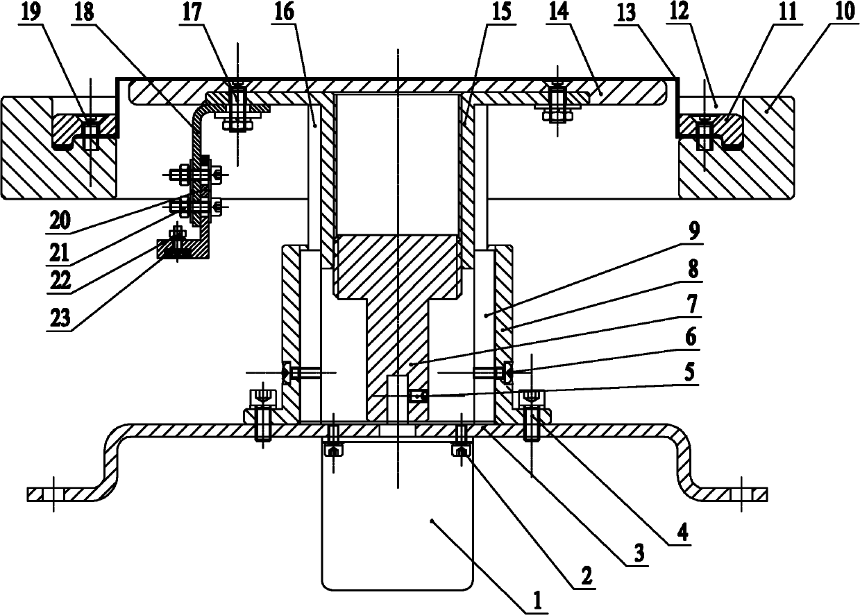 Particle dispersing device