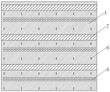 A Vegetation Restoration Structure for High and Steep Slopes