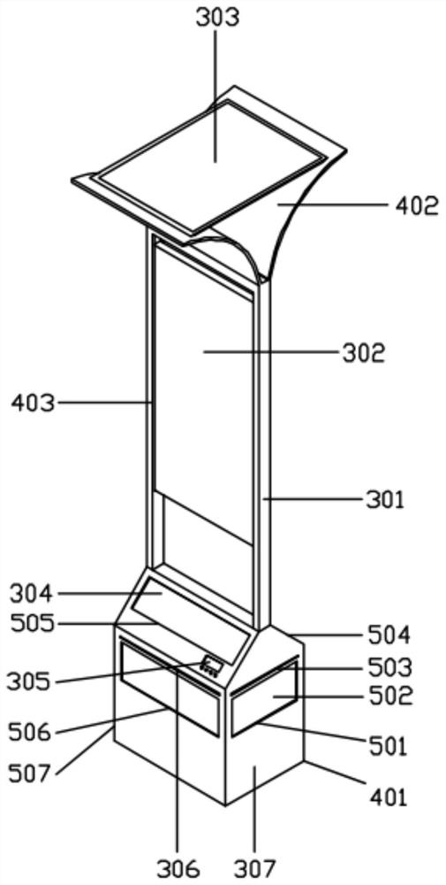 Energy-saving sightseeing street lamp