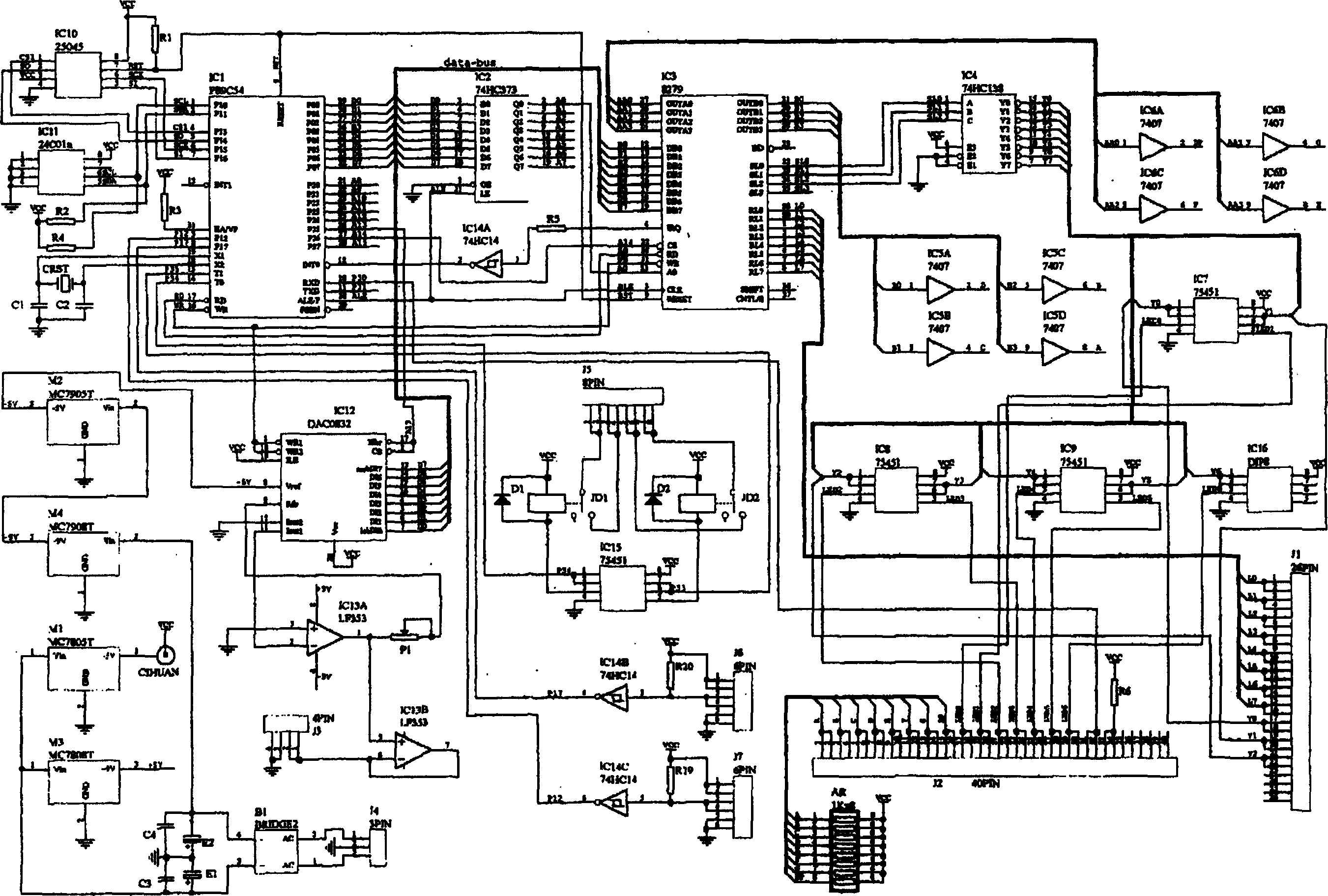 Multifunctional oil increasing controlling method and controller