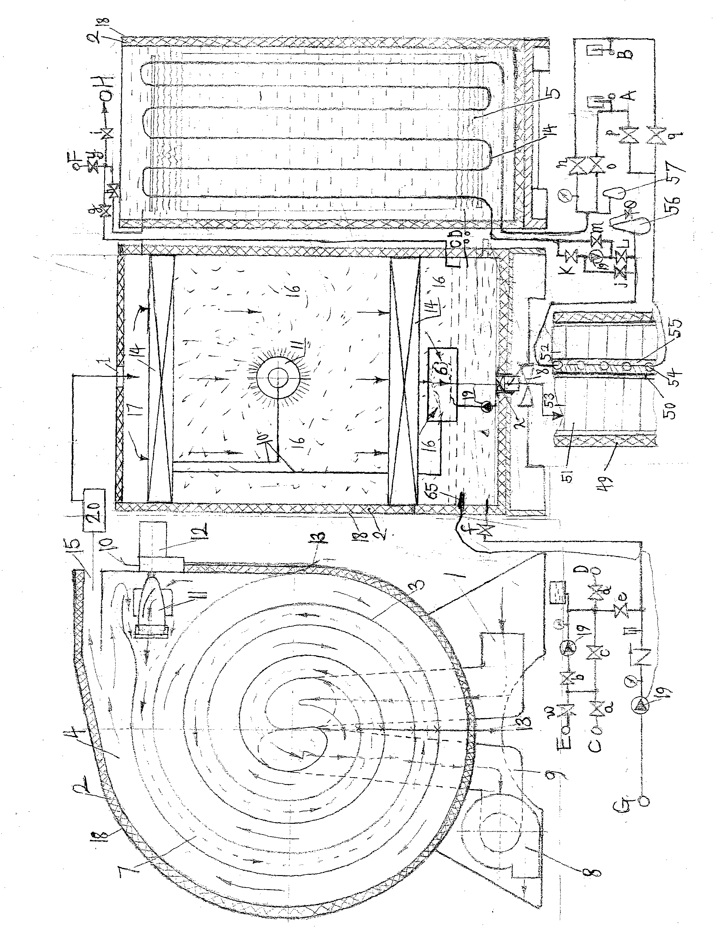 Freezing point indirect evaporation cooling type natural low-phase energy engine taking water as raw material