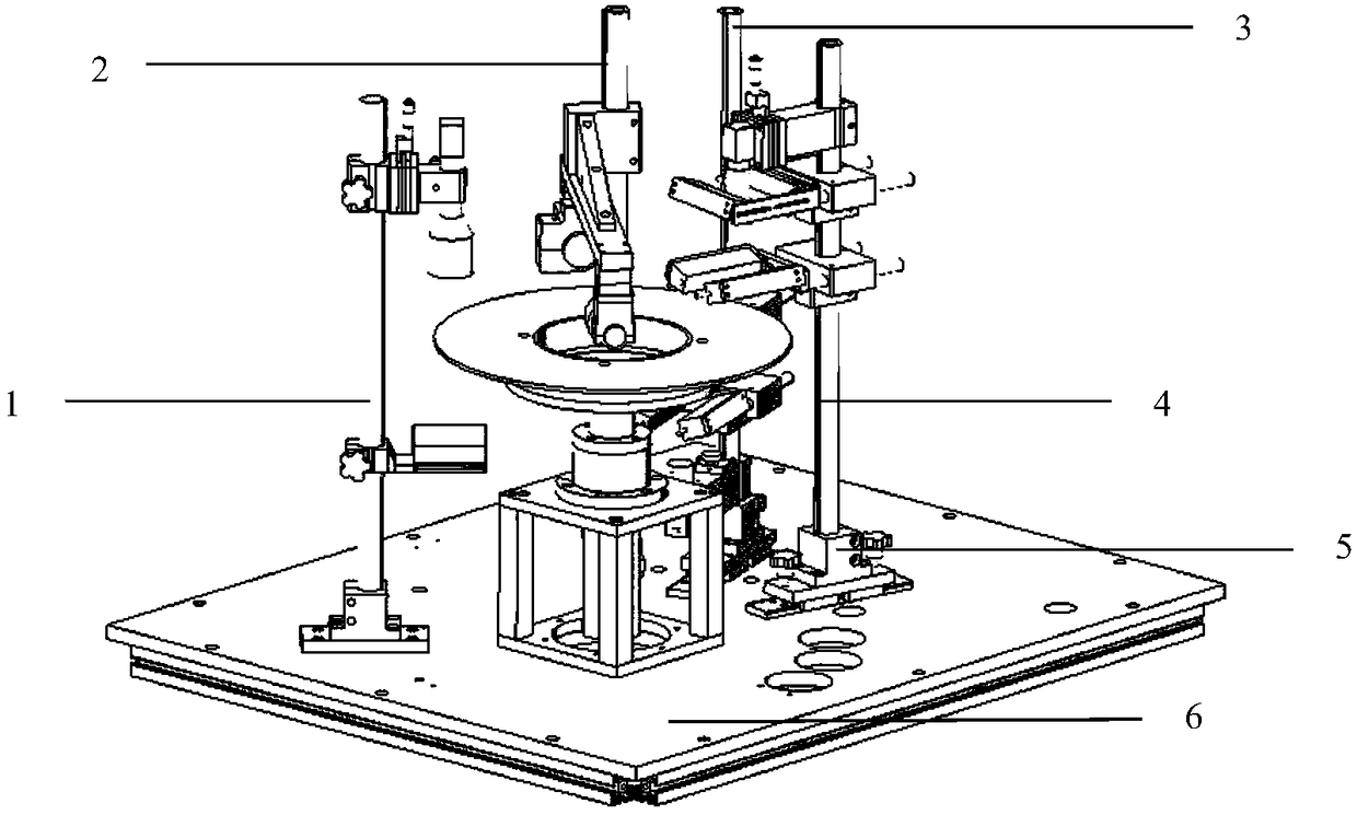 Image acquisition device for small magnetic material part