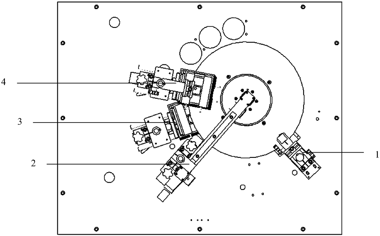 Image acquisition device for small magnetic material part