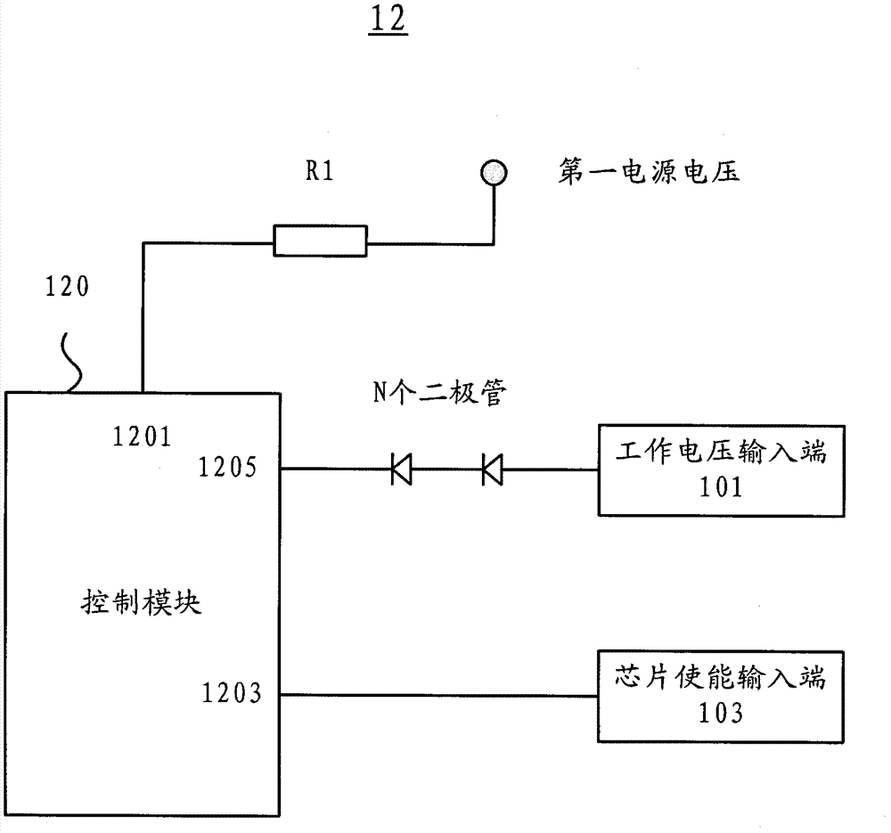 Power control circuit