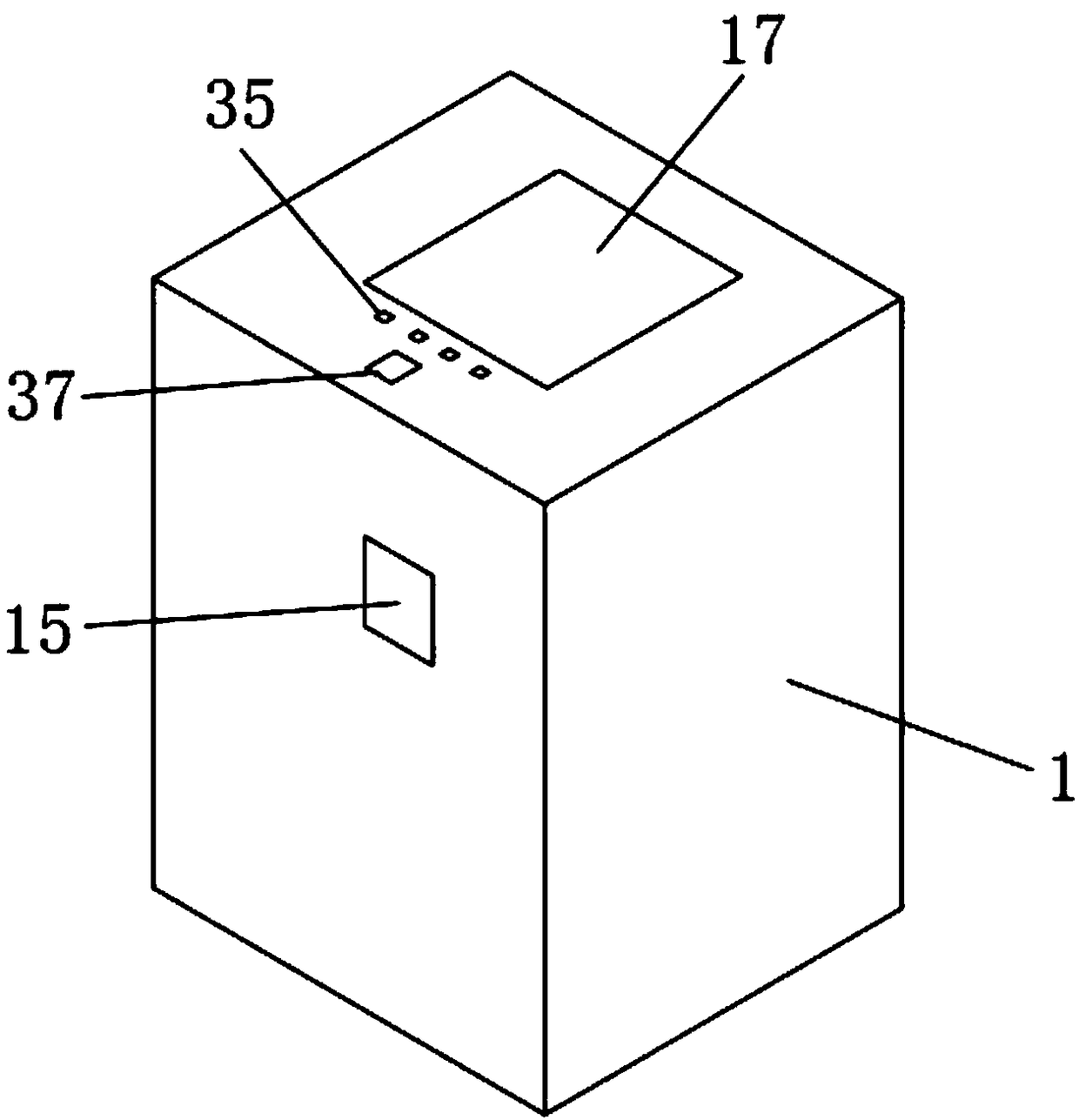 A medicine box system capable of monitoring user's taking medicine and its working method