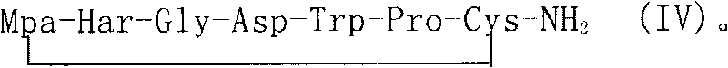 Method for synthesizing eptifibatide