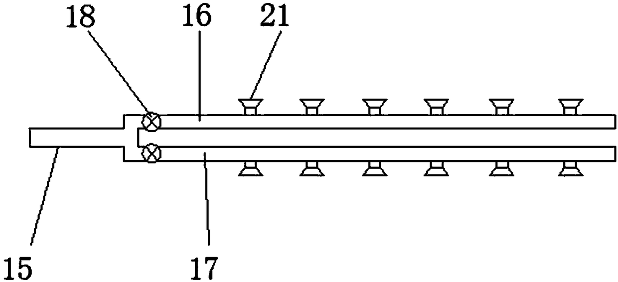 Dust removing device