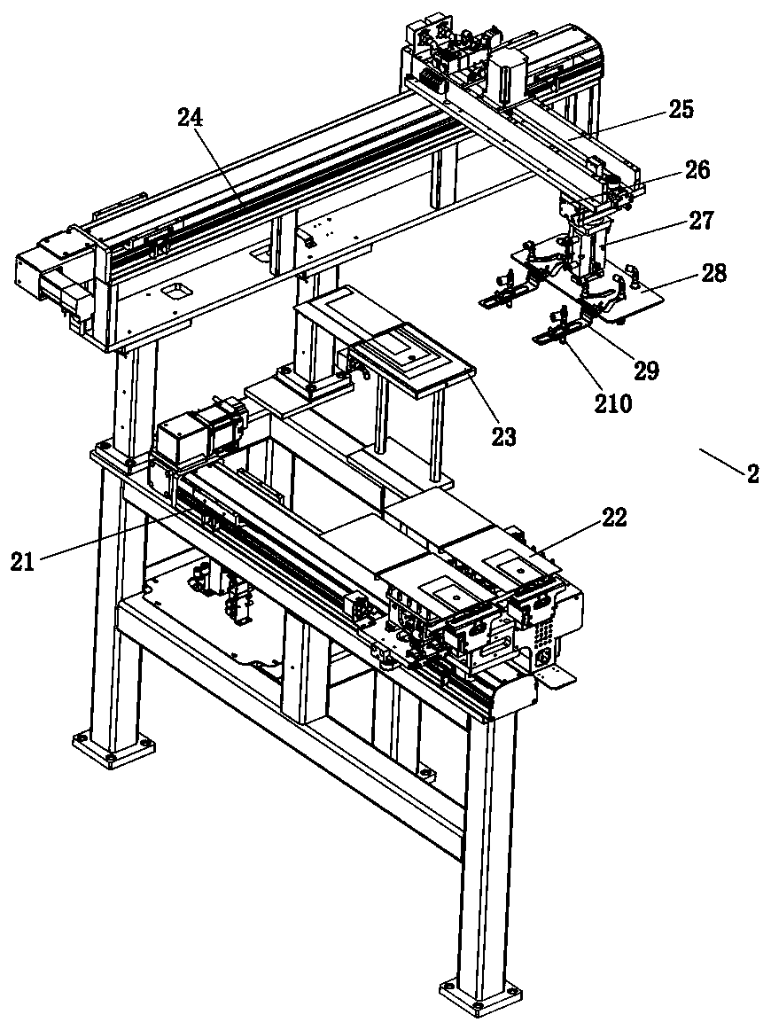 Tank type online defoaming machine and defoaming process thereof