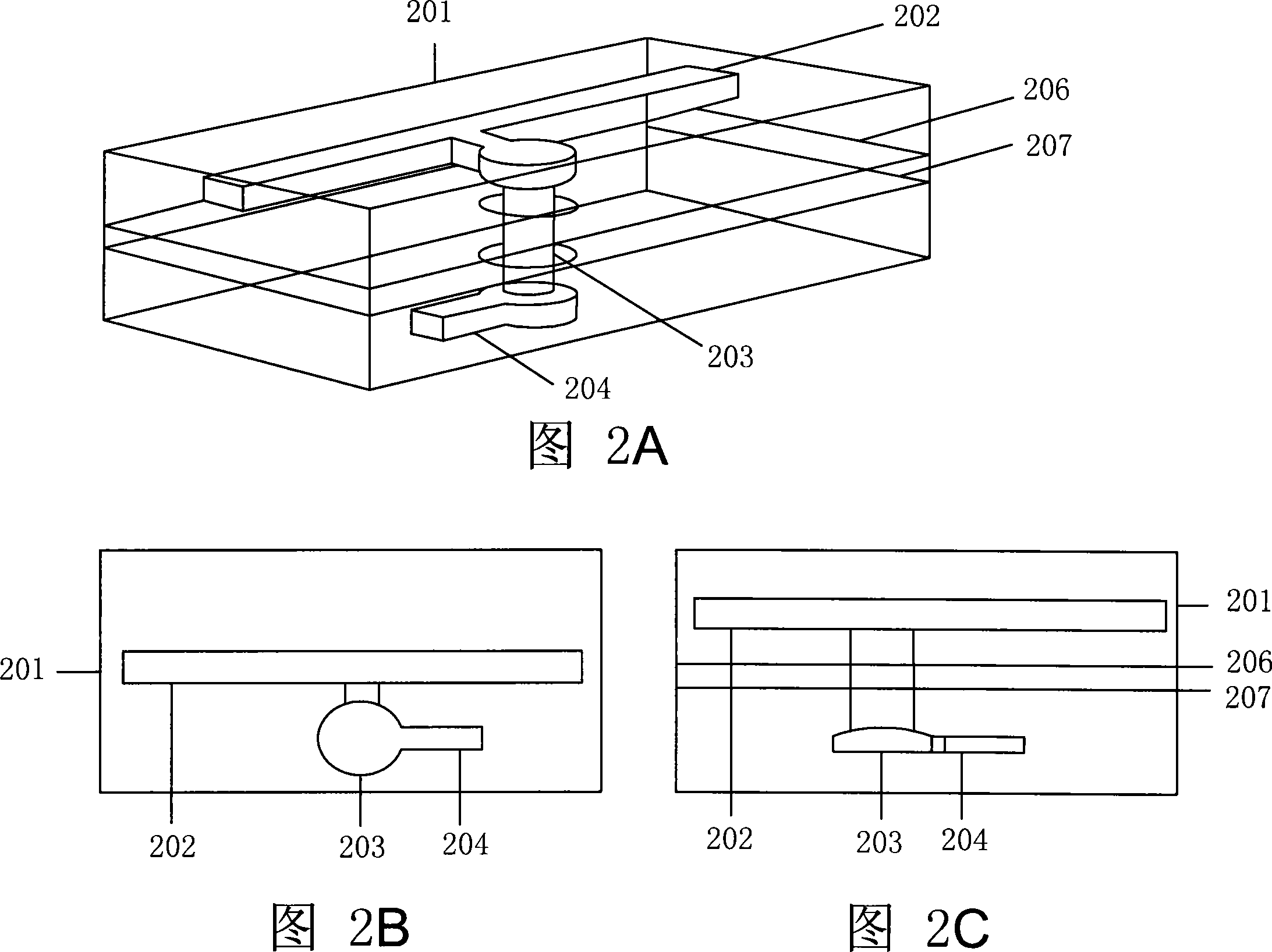 Base plate impedance match device