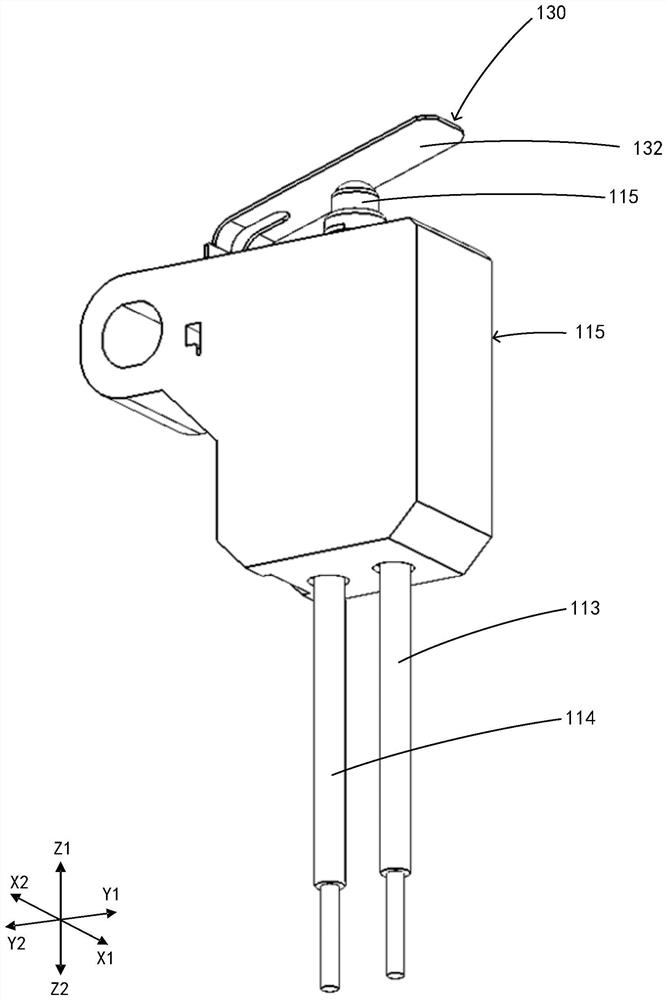 Switching device