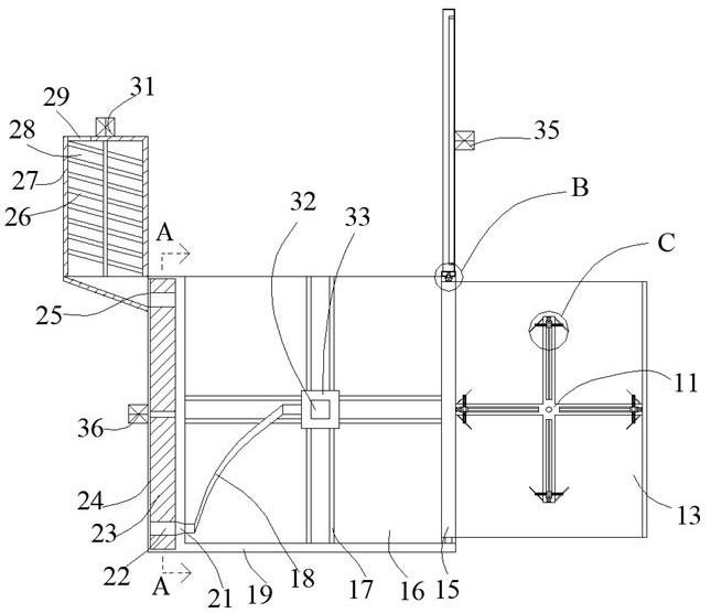 Abrasive jet processing equipment