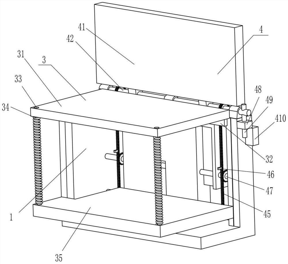 Apartment bed capable of protecting personal safety in earthquake