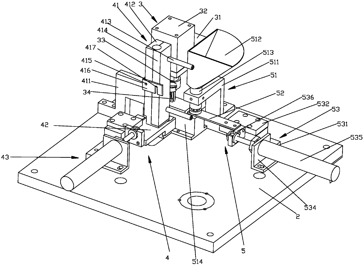 Plane Bearing Automatic Assembly Machine