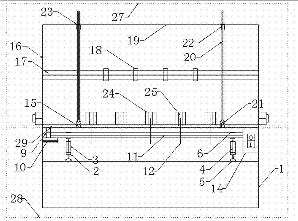 Sliding roll-cutting type semiautomatic film cutting machine for fruit film bags