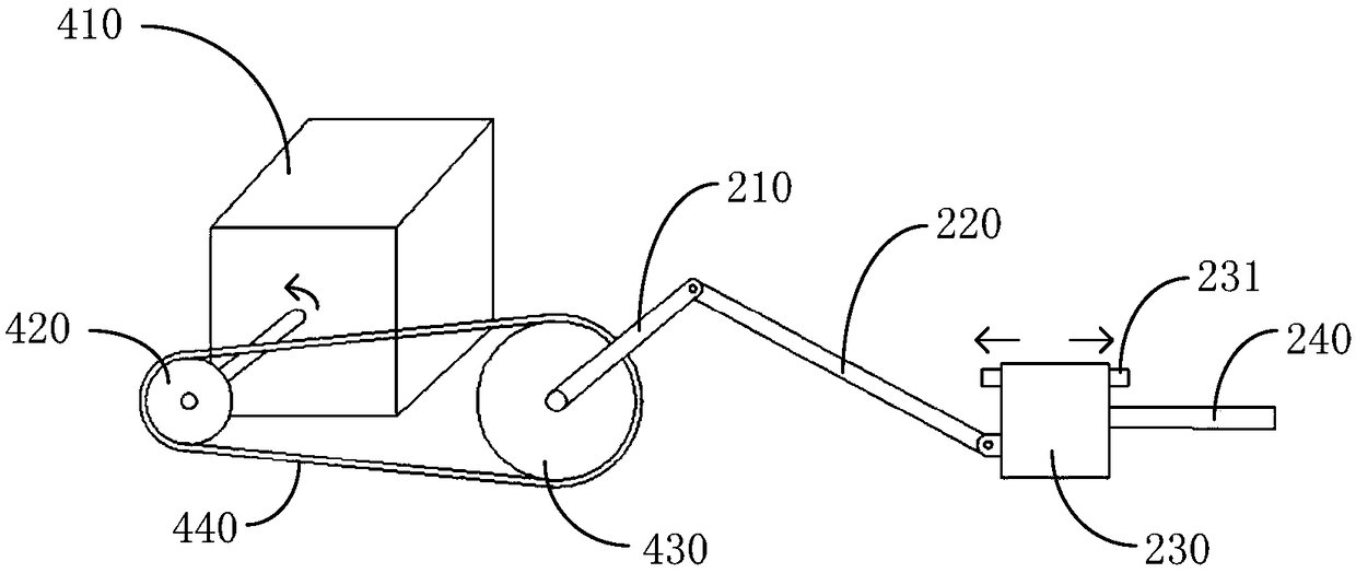 Muscle massaging device and massager