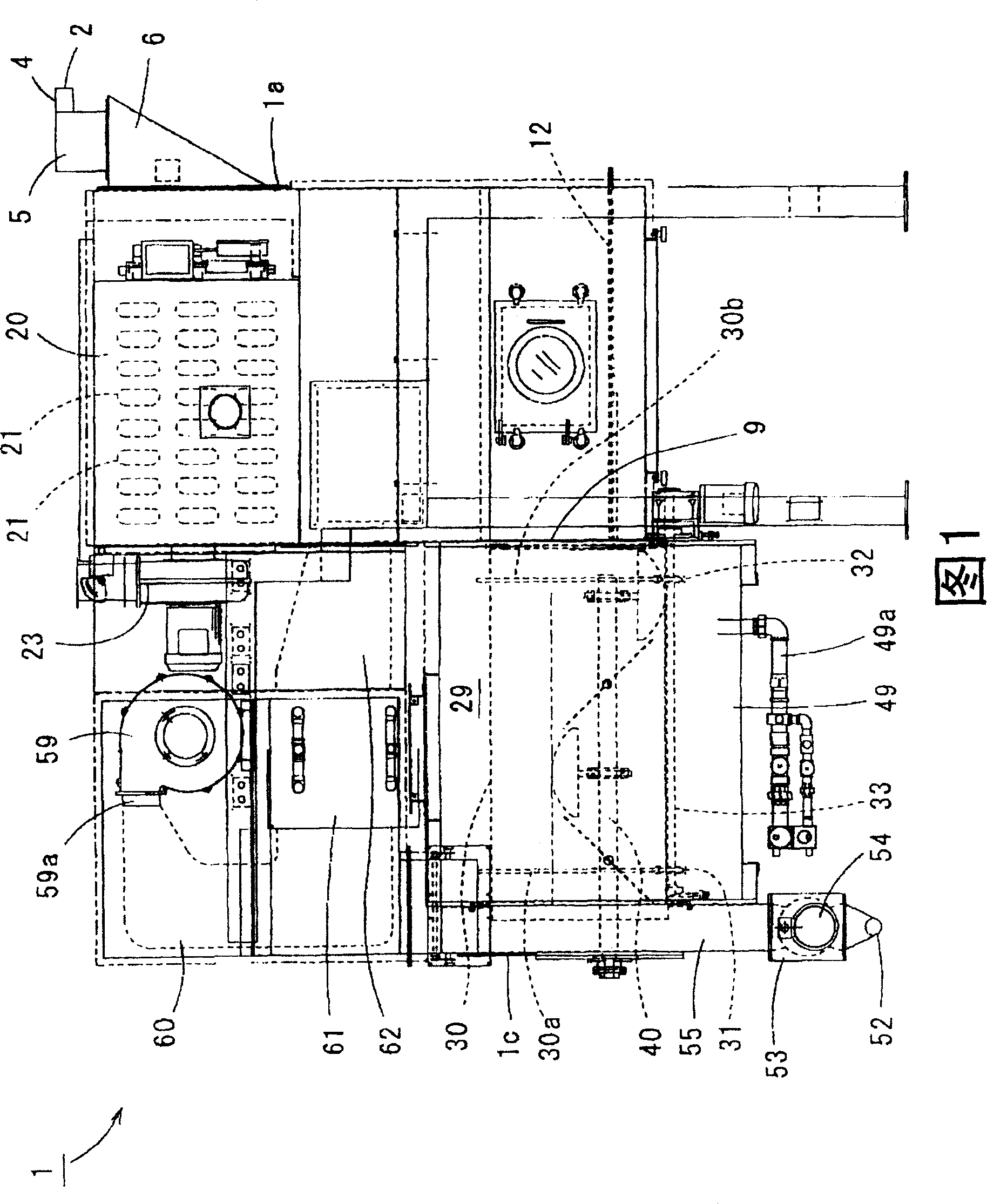 Roaster for granular material