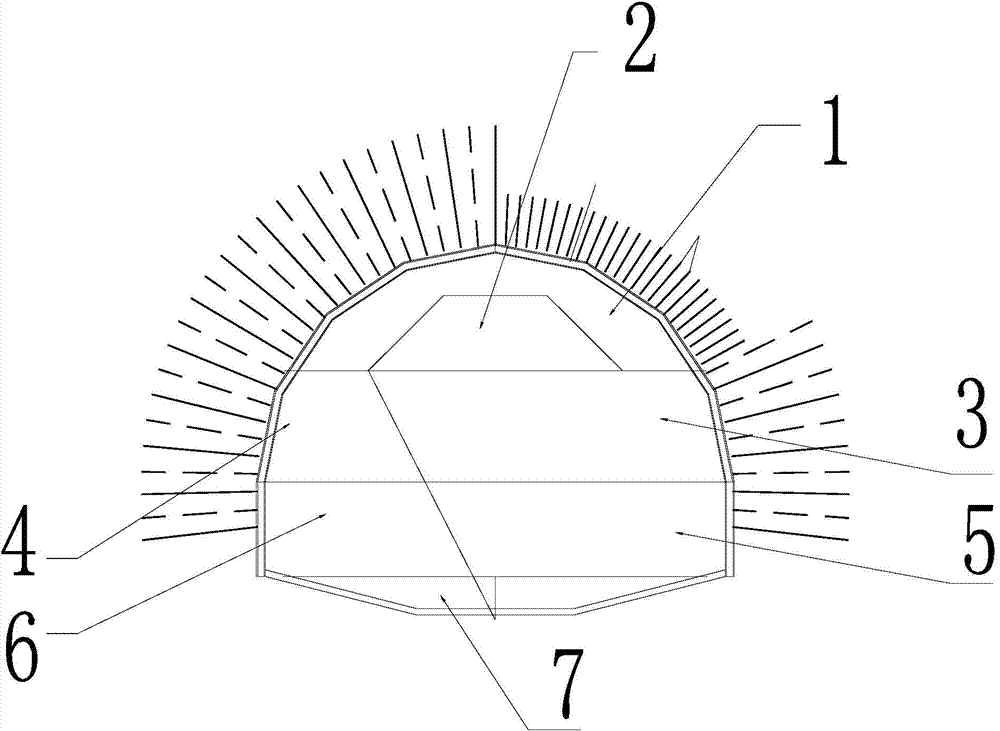 Tunnel excavation method in shallow-buried bias-pressure toppling-deformation bulk solid and strong-unloading rock structure