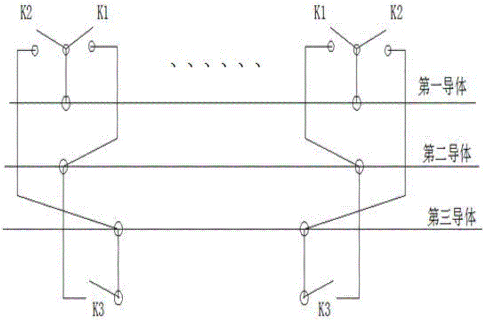 High-voltage transmission power cable