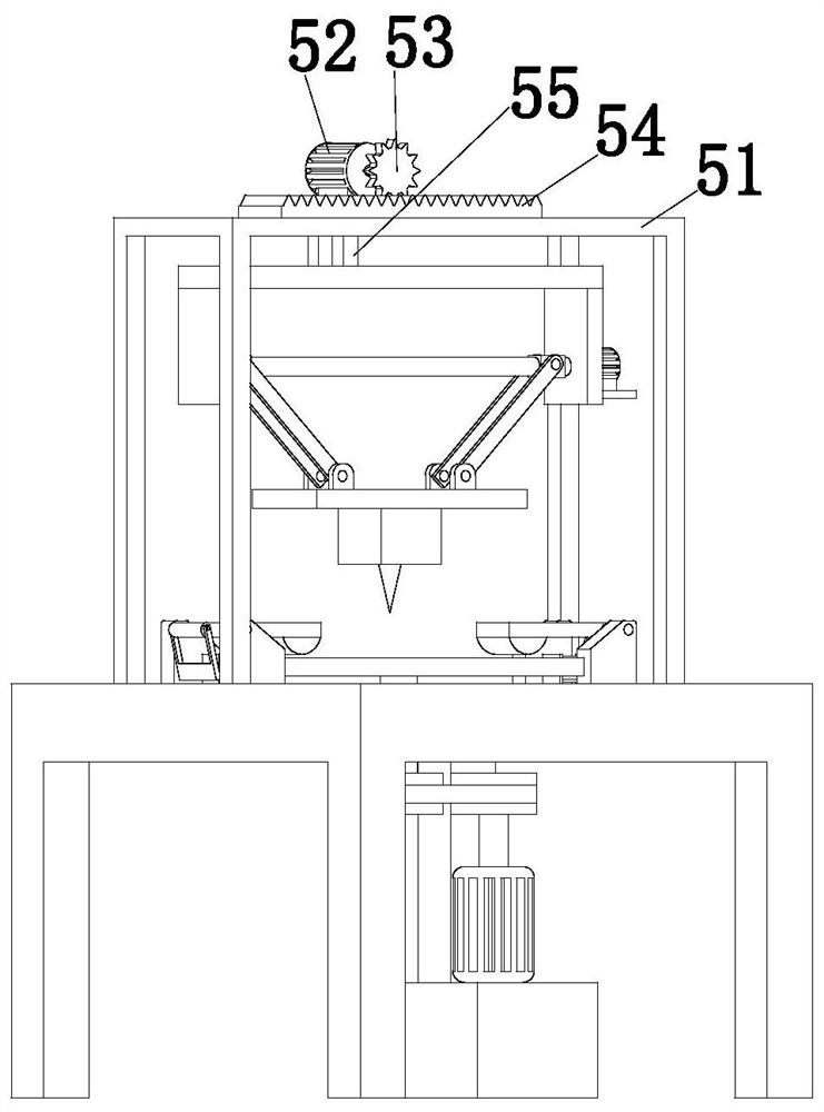 Embedded etching groove machining device for integrated circuit semiconductor