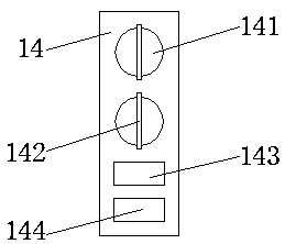 Fixing device for bearing machining