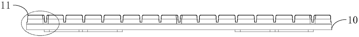 LED display screen mask and method for manufacturing same