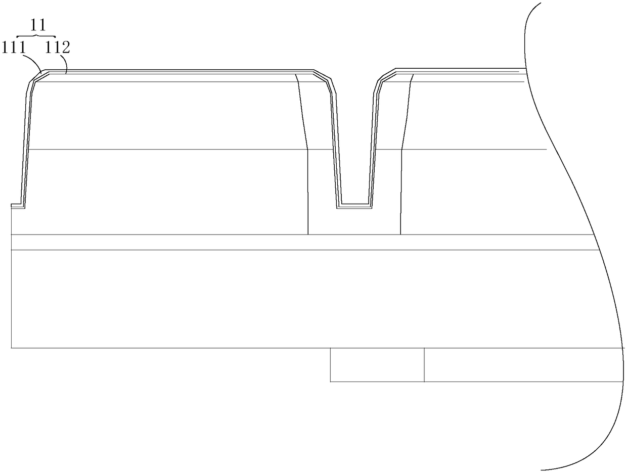 LED display screen mask and method for manufacturing same