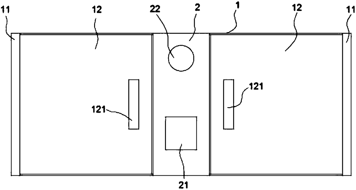 Clothing disinfecting device for dermatology nursing