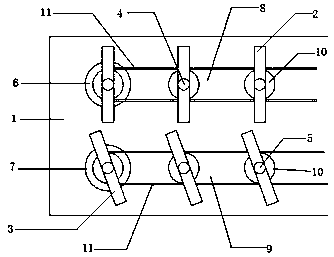 Wind guiding type shutter