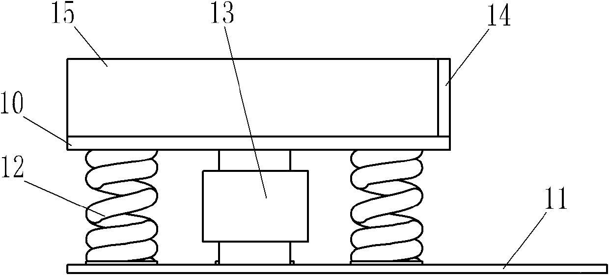 Prefabricated floating slab track bed and construction method thereof