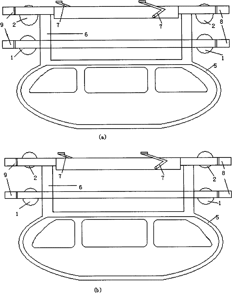 Personal rapid transit system