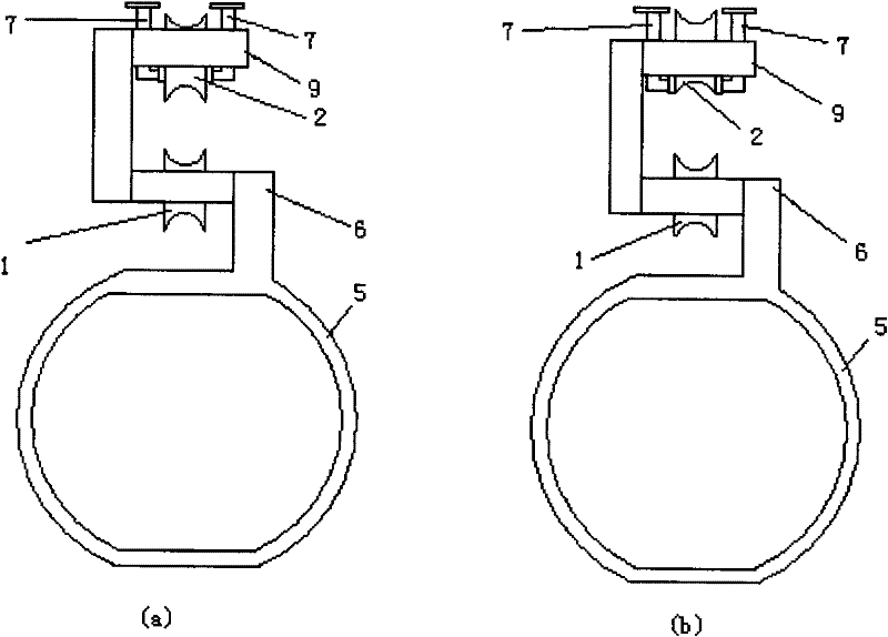 Personal rapid transit system